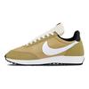 Nike Air Tailwind 79 Parachute Beige 487754-201