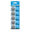 Pack Of 5 DL2450 ECR2450 GPCR2450 CR 2450 BR2450 Lithium Button Cell Batteries for Remote Controls and Electronics