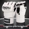 Jingpai Adult Half-Finger Combat Gloves