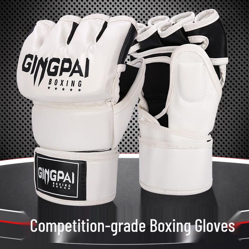 Jingpai Adult Half-Finger Combat Gloves