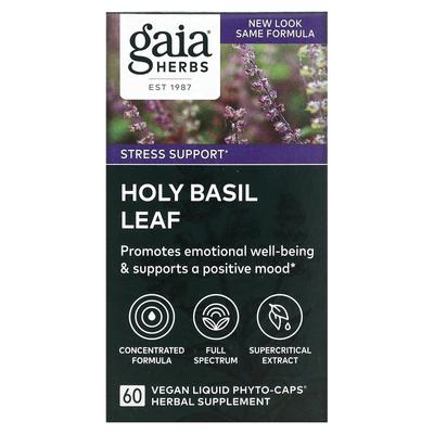 Gaia Herbs, Heiliges Basilikumblatt, Vegane Flüssigkapseln, 60 Tabletten