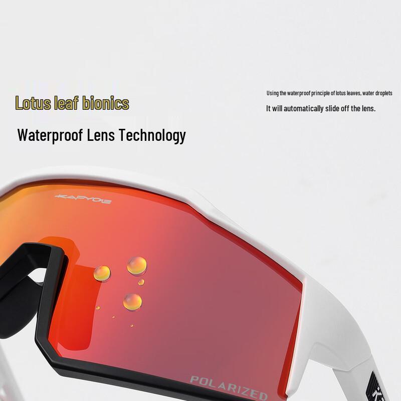 KAPVOE Photochromic Windproof Cycling Glasses