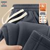 GENIOLAMODE Men's Winter Double-Sided Fleece Straight-Leg Casual Pants