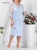 Abendkleid in Übergröße, himmelblau, mit Spitzenpatchwork, Fünf-Ärmel, für Damen