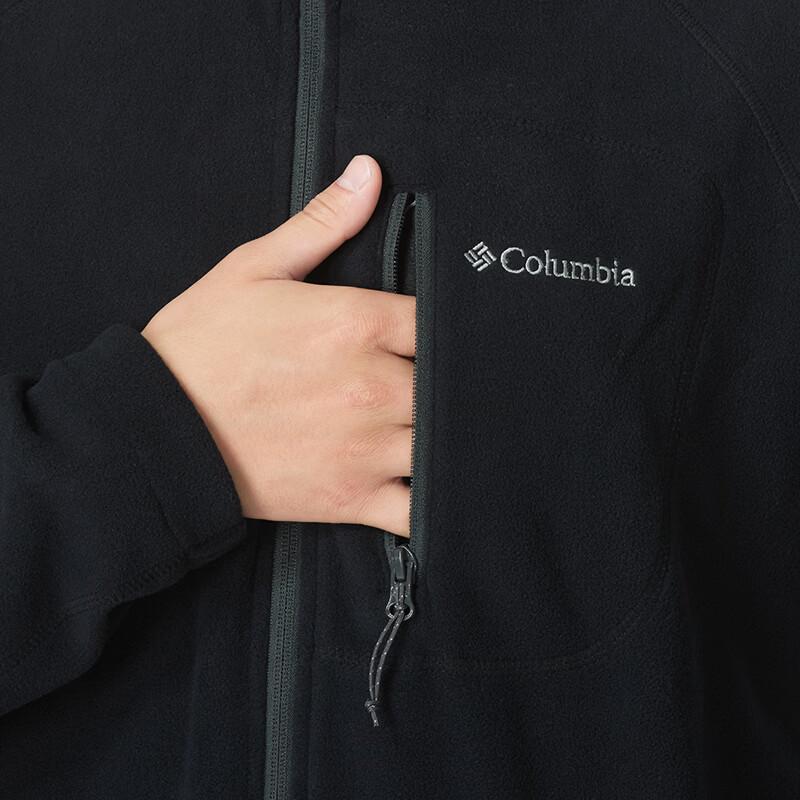 Columbia Men's Winter Casual Outdoor Fleece Jacket AE3039010
