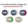 125mm Sandpaper Set Attachment 25pcs 5inch 1000 1500 2000 3000 5000 Grit
