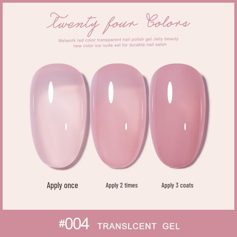 Summer 2025 Ice Transparent Nude Nail Gel Polish - Popular Whitening Jelly Color Series