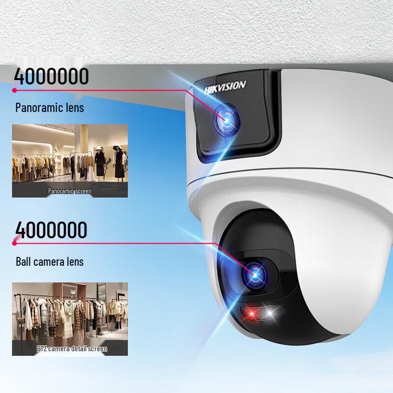 

HIKVISION 4MP Dual-Lens Pan-Tilt WiFi Security Camera with Full-Color Night Vision CN plug (adapter included)