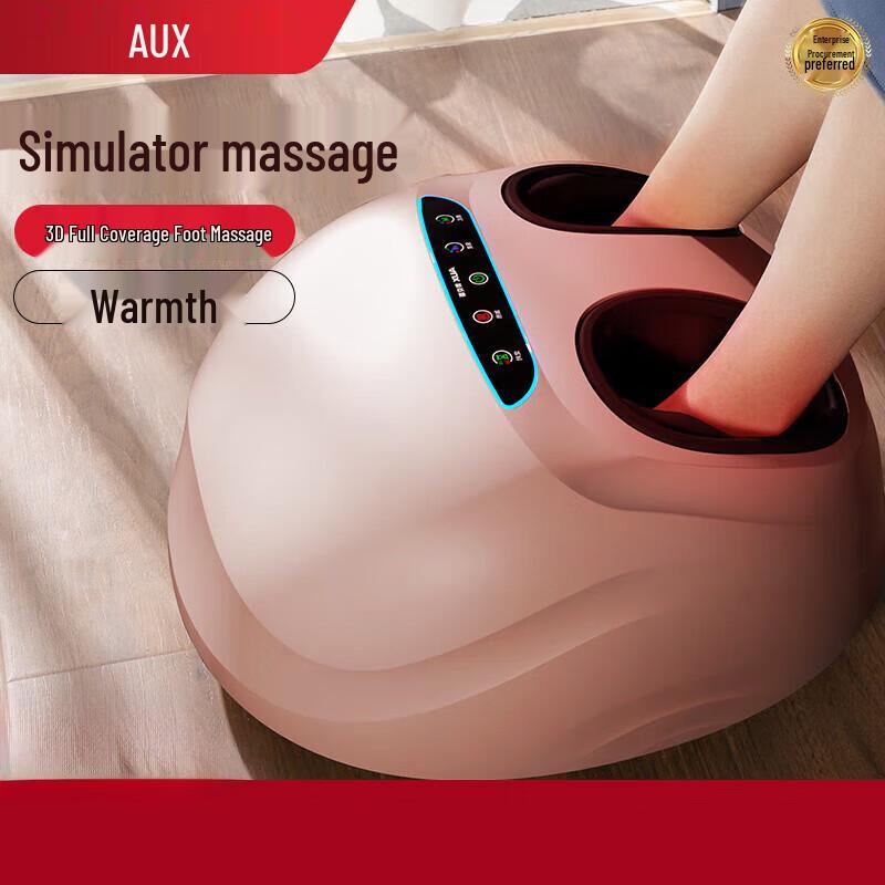 AUX Multifunctional Foot Massager