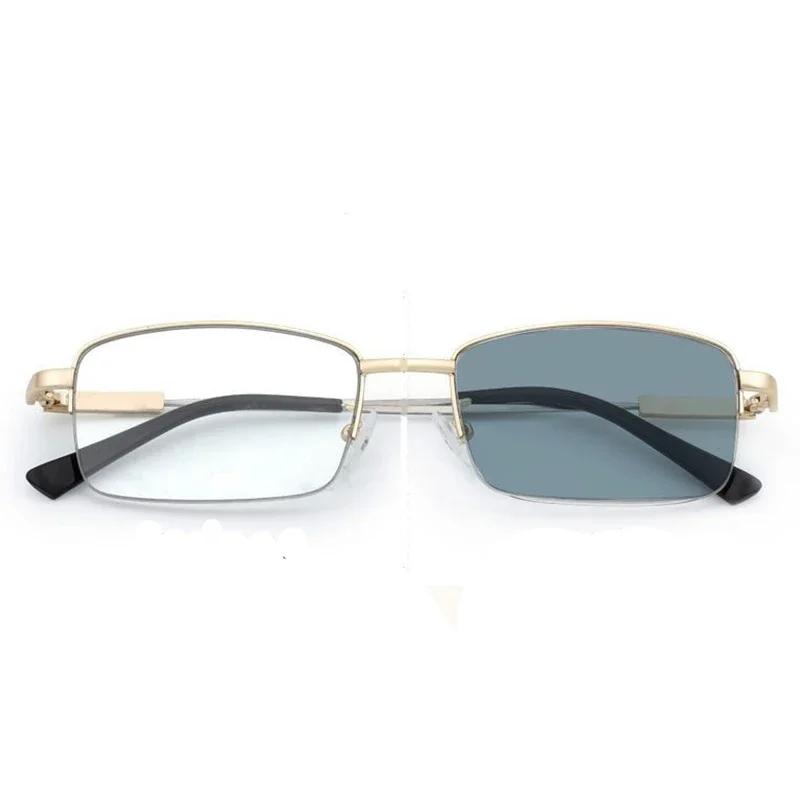 Memory Titanium Pochromic Multifocus Reading Glasses Men Women  Progressive Anti-blue Ray Half Rim Presbyopic Eyeglasses