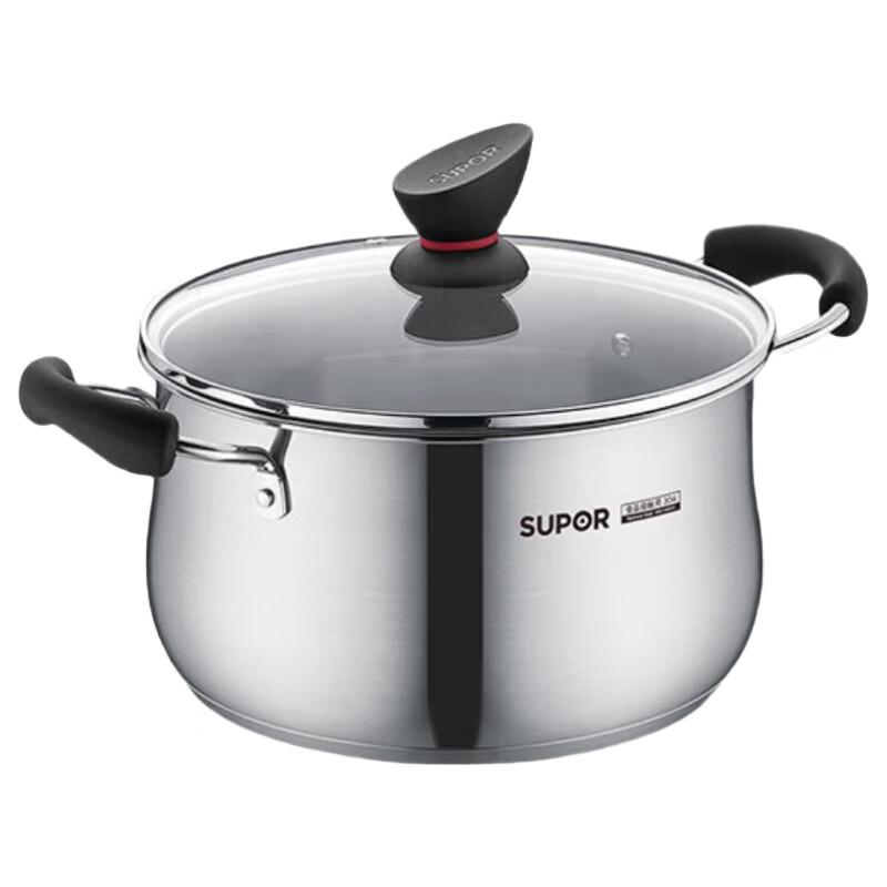 Supor 20cm Stainless Steel Soup & Stew Pot