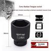 Industrial Grade Heavy Duty 1-Inch Pneumatic Hex Socket for Truck Tires