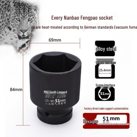 Industrial Grade Heavy Duty 1-Inch Pneumatic Hex Socket for Truck Tires