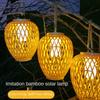 Solar Bamboo Weaving Lantern Waterproof 600 mAh Chinese Lantern Lights LED Garden Decorative Light Warm Light