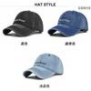 Vintage Adjustable Unisex Vintage Cap for Outdoor Hiking and Mountaineering