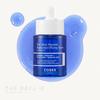 COSRX Sérum Plump Glow com Peptídeo Azul e Bakuchiol 50ml (3 opções)
