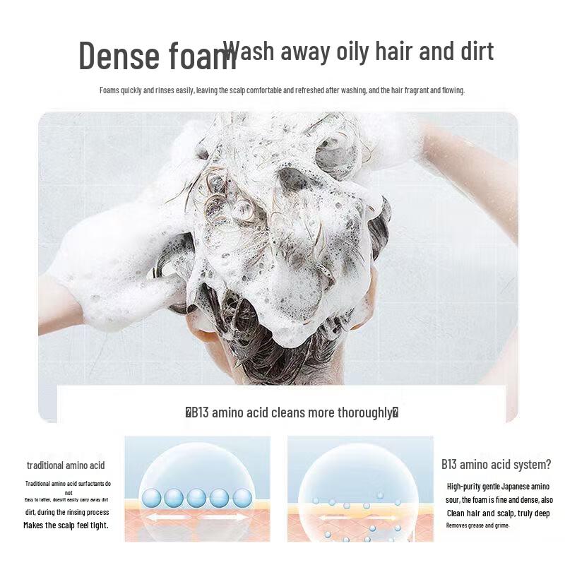 Qianxiang Torreya Amino Acid Hair Care Set