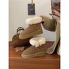Thick-soled Snow Boots, Fluffy Boots for Women, Northeastern Cotton Shoes, Plush Warm Plush Short Boots for Women