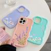 N86 Mały świeży kwiat motyl Macaron Falista krawędź etui na telefony iPhone 16 Pro Max Samsung S24 Plus S23 Ultra Xiaomi Redmi Note 13 etui odporne na wstrząsy