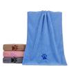 Ultra-absorbent Quick-dry Pet Bath Towel - Large Microfiber for Cats & Dogs