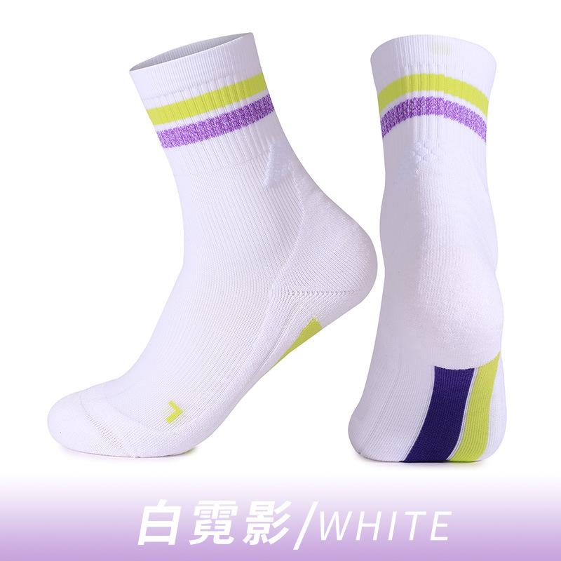 Antibacterial Sports Socks Men S Running Socks Women S Professional Boneless Lycra Quick-Drying Badminton Socks men's one size [39-45]