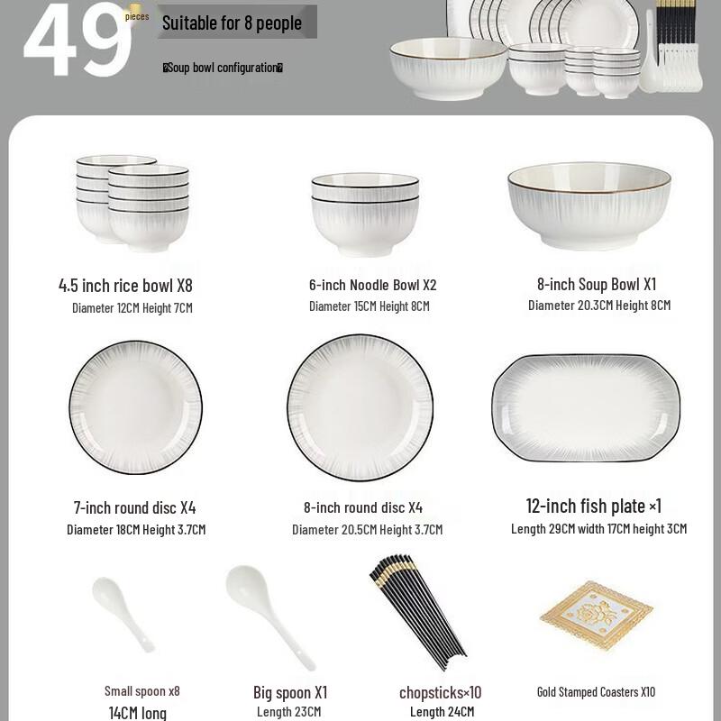 49-Piece Japanese Style Underglaze Bone China Dinnerware Set