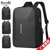 Waterproof Men's High-End Fashion Laptop Backpack for Travel and School with Large Capacity