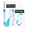 Care Mild Shampoo 250ml