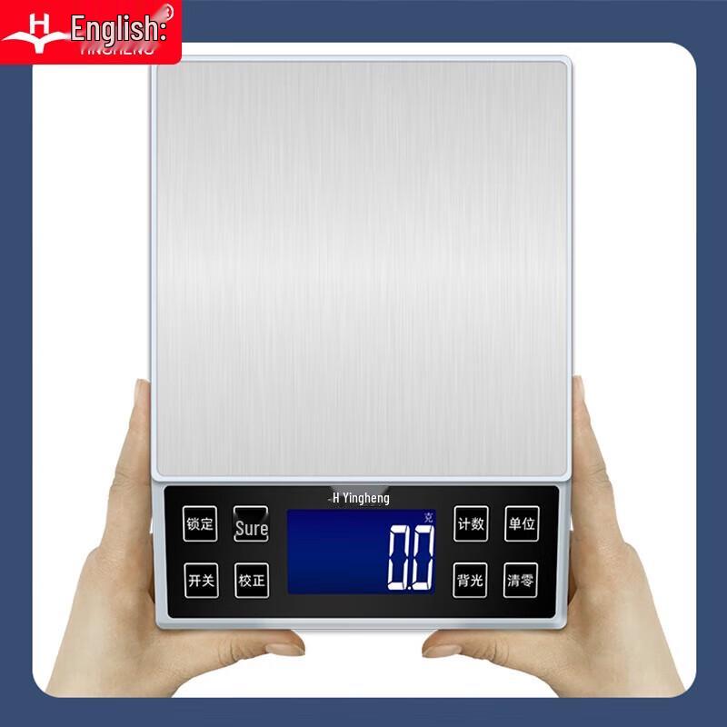 Yingheng 5kg/0.1g Electronic Kitchen & Baking Scale