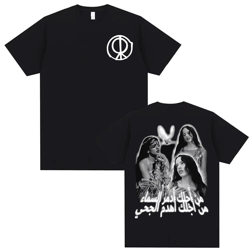 

Singer Rosalia LUX New Album 2026 Tour Graphic T Shirts Men Women Fashion Aesthetic Short SleeveTshirts Streetwear S