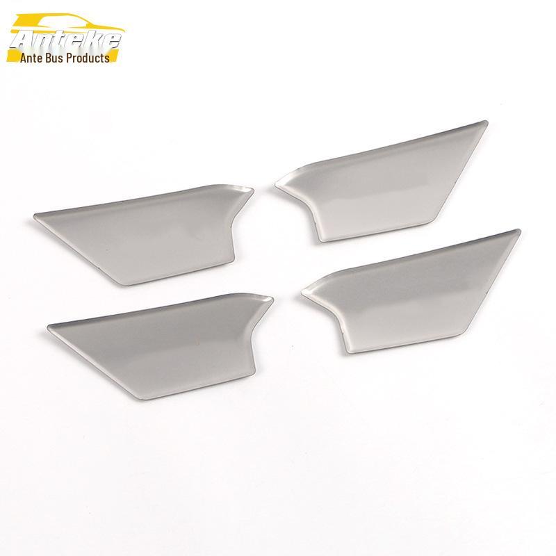 Tiguan L (2017-2022) Interior Door Bowl Anti-Scratch Cover Accessories