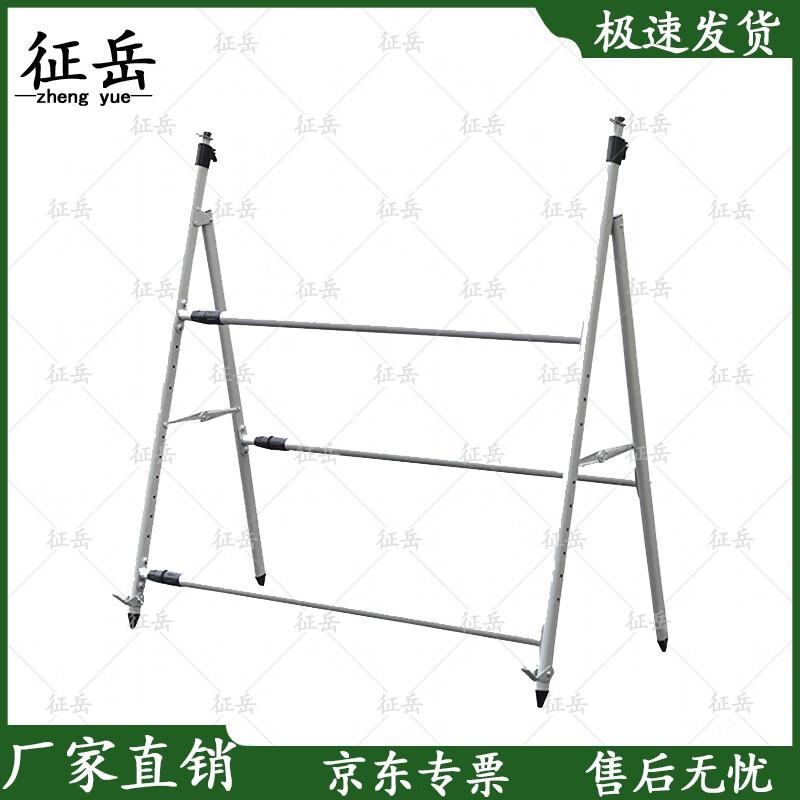 Zhengyue Heavy-Duty Exhibition & Billboard Display Stand