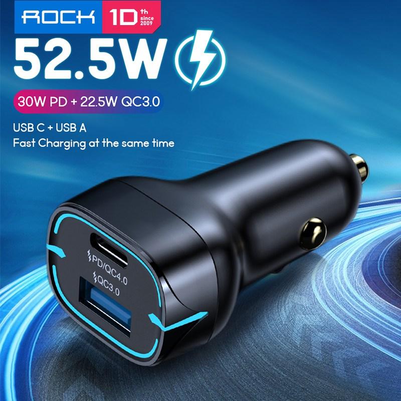 Caricabatterie Auto Retrattile 5 In 1 Veloce - 2 Cavi (Type C E IOS) + 3 Porte USB - Carica 5 Dispositivi