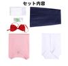 COSSA Dandandadan Cosplay Costume Set for Featuring Momo Ken and Aira Perfect for Halloween Size Adults, Ayase, Takakura, Shiratori, (Momo Ayase, XL)