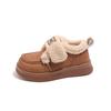 Kids Warm Lined Sneakers Walking Shoes School Walking and Daily Activity Youth Everyday Footwear Casual Play Shoes Sizes 26-36