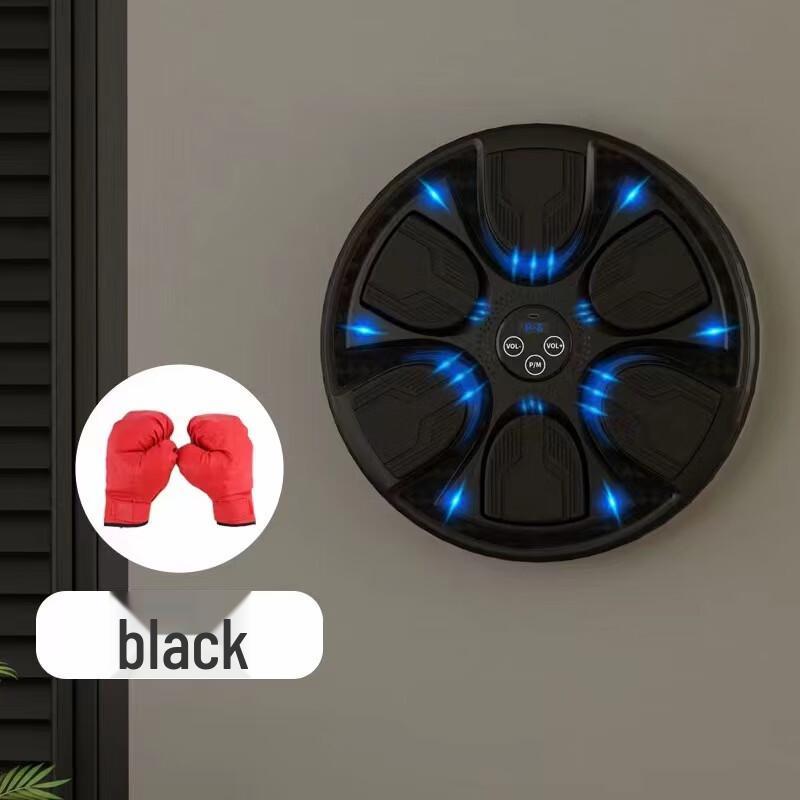 WEZHO Smart Bluetooth Music Boxing Target