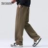 MARK FAIRWHALE Men's Casual Loose Straight-Leg Sweatpants