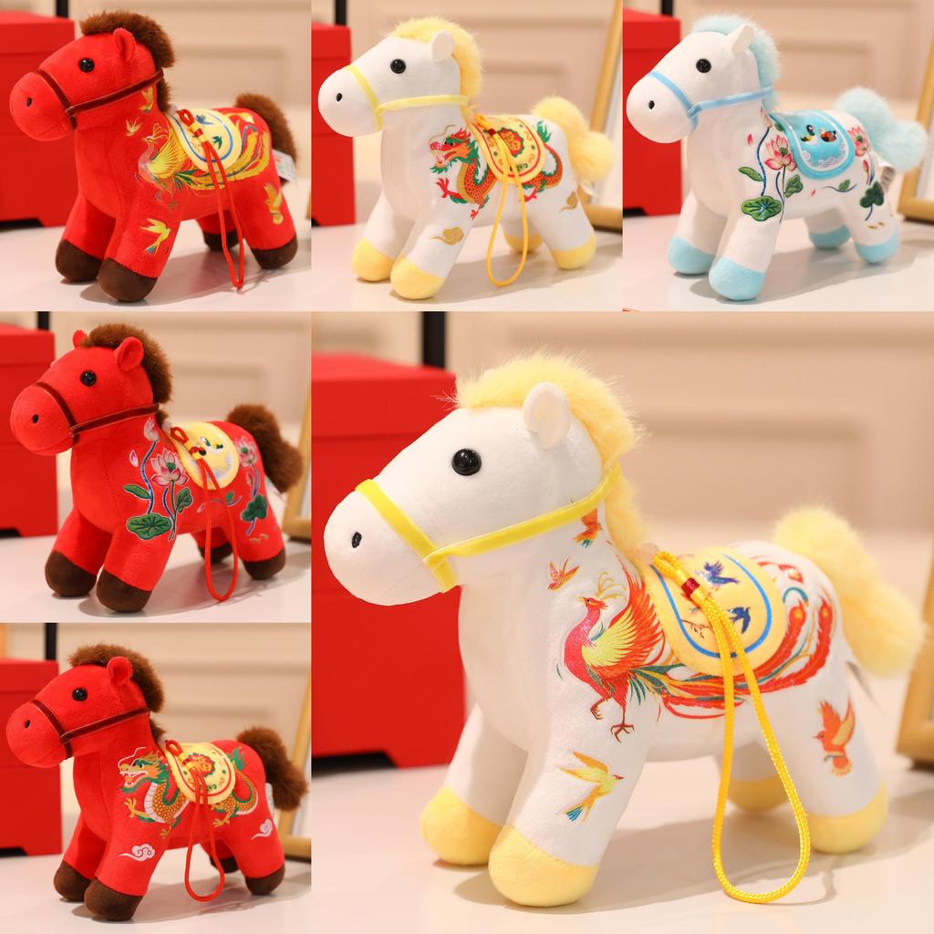 Chinese Zodiac Horse Plush Toy With Soft Pp Cotton For Lunar New Year Gift And Decoration