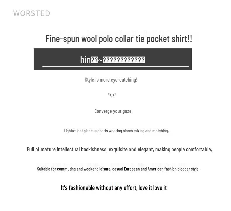 Women's Single-Breasted Wool Knit Polo Collar Pocket Outerwear for Spring, Autumn, and Winter