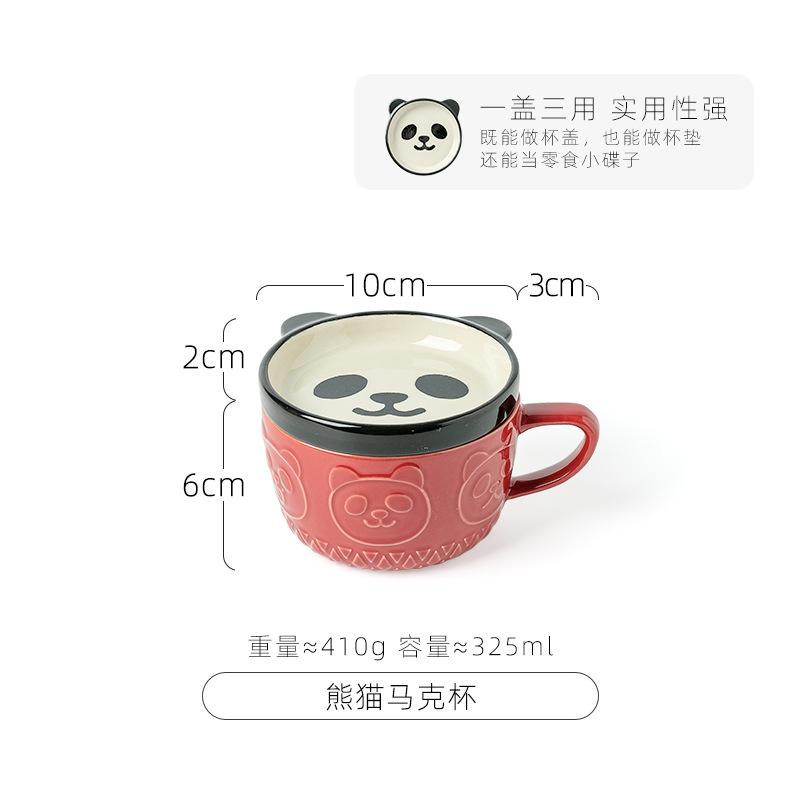 European Cartoon Animal Ceramic Coffee Cup Kids Gift with Lid Mug Couple Coffee Cup Breakfast Milk Mug Porcelain Home Decoration