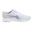 Li Ning Red Hare 4 Cushioning Slip Resistant Abrasion Resistant Low Top Running Shoes Men's White ARMS021-1