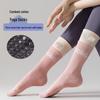 Women's Non-Slip Mid-Calf Yoga Socks - Cotton Fitness & Dance Socks for Autumn/Winter