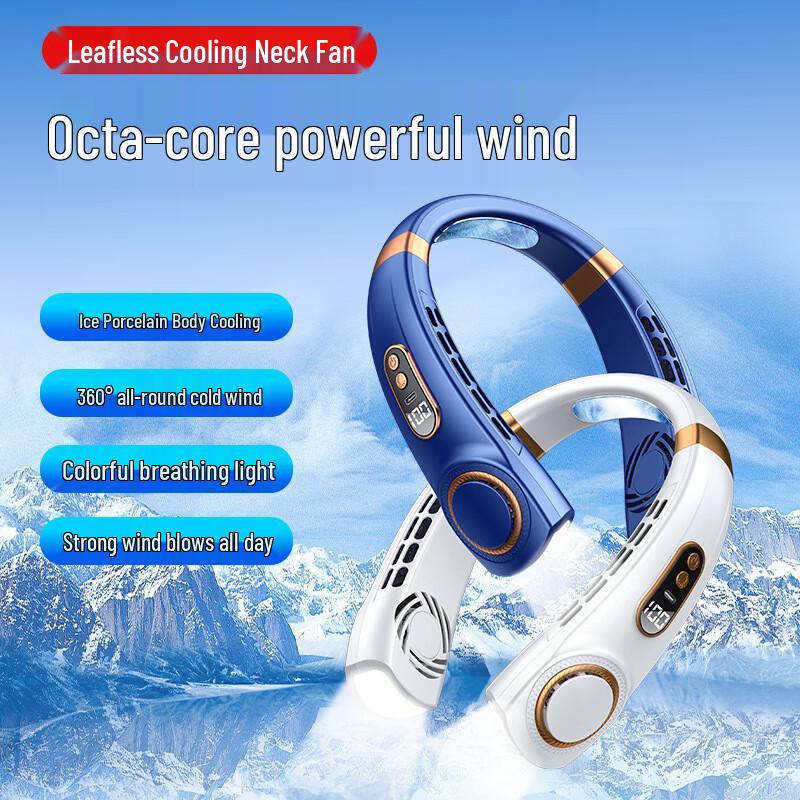 Yuansu Wearable Mini Neck Fan