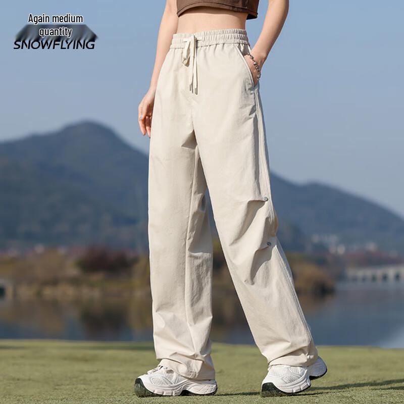 Xuezhongfei Unisex Outdoor Casual Sports Pants X250913620F