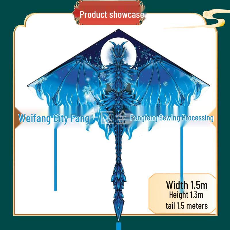 Winged Dragon Kite: High-End Cartoon Kite for Kids
