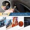 Samcos Closed Flow Lock Tire Thread Nozzle Adapter Car Car