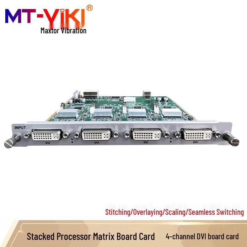 

MT-viki Hybrid Matrix Video Wall Processor with 4-Way DVI Input