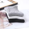 Șosete de primăvară și vară ieftine pentru bărbați, cu tuburi mijlocii, negru/alb/gri, de culoare uni, sport, care absorb transpirația și respirabili.