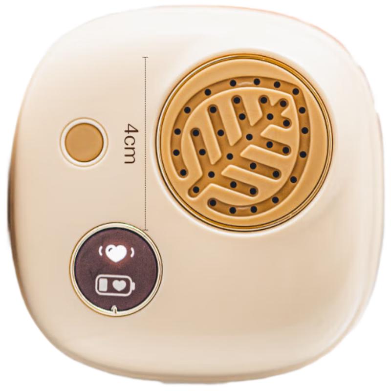 Shuke Refrigerator Ozone Deodorizer