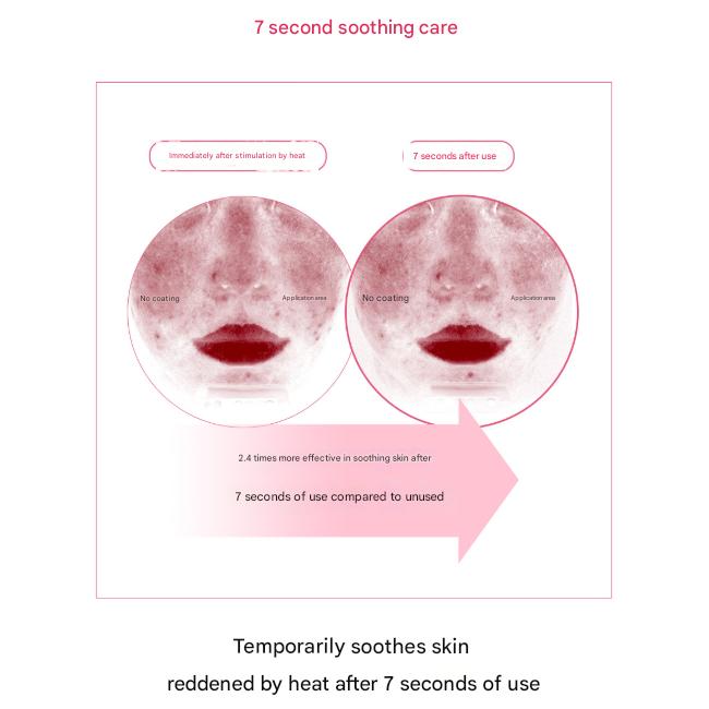 Ohui Miracle Moisture Pink Barrier Ampoule 777 (7ml x 7ea) (3 Options)